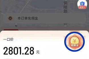 raybet怎么下载截图0